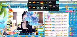 聆听~也想有人疼的图片
