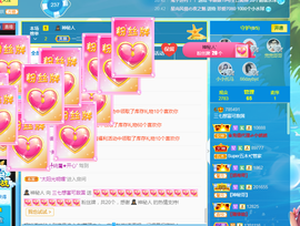 福建迪丽热巴主播照片