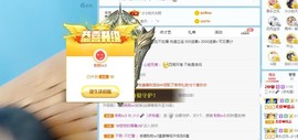 小小凡🎤（8点播）主播照片