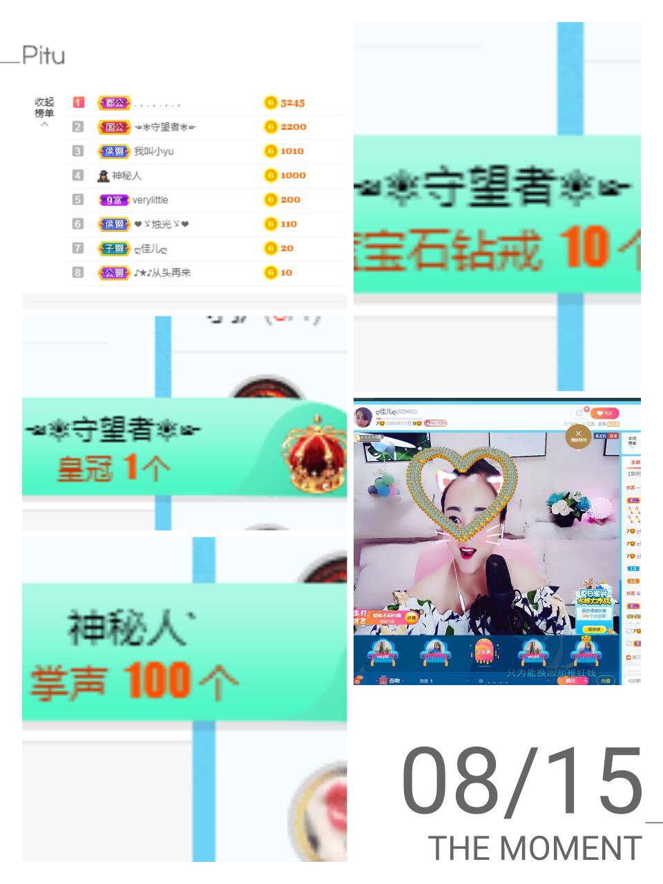 ღ佳儿ღ的图片