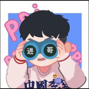 流氓头子爱耍流氓
