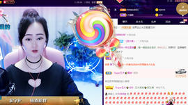 R♥冉主播照片