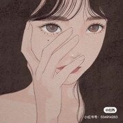 小星✨✨