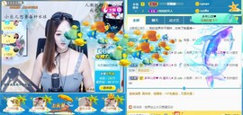 蜜乐*暂休主播照片