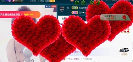 暗香⸝⸝主播照片