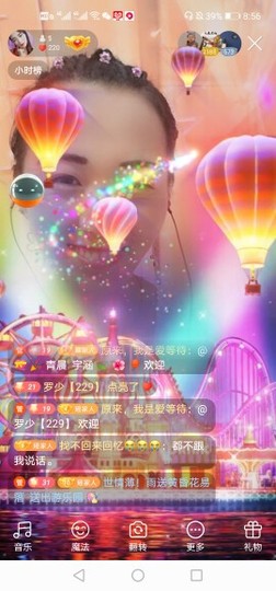 瑶瑶💕💕主播照片