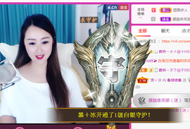 曼娜丽莎主播照片
