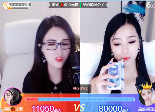 @东厂金龙@照片的图片