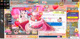 *菜园子*主播照片