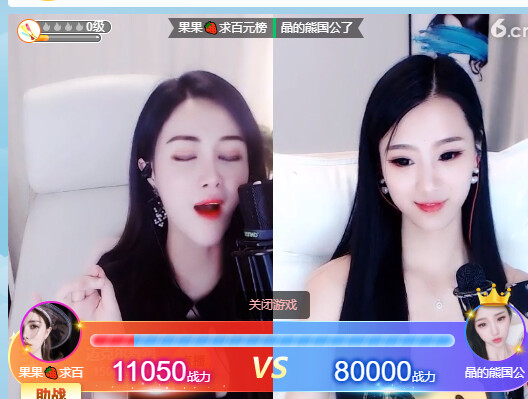 @东厂金龙@照片的图片