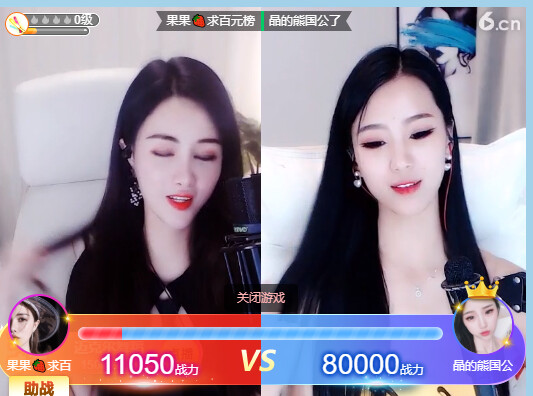 @东厂金龙@照片的图片