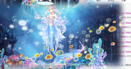 🧜‍♂️🧜‍♂️主播照片