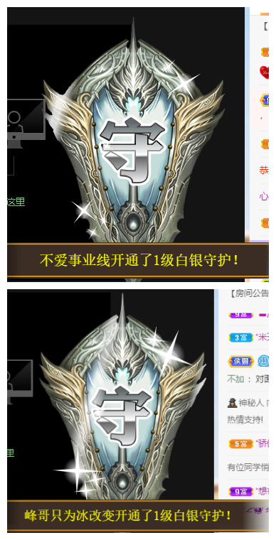 宝儿♚贺北北大帝啦的图片