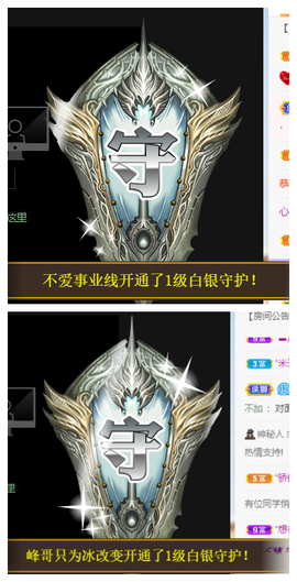宝儿♚家里有事休息主播照片