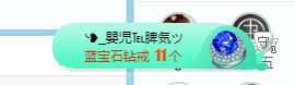 可可可可休息主播照片