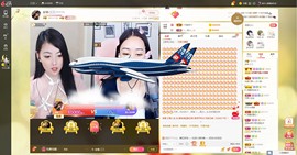 三三暂退主播照片