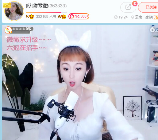 @东厂金龙@照片的图片