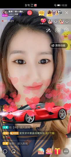 爱笑的YJ主播照片