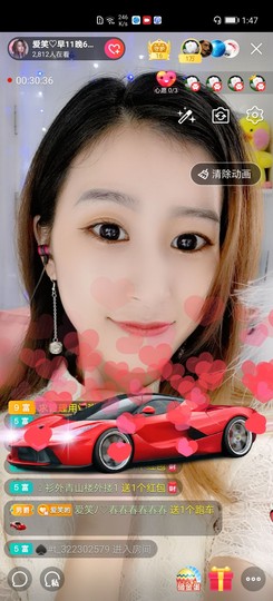 爱笑的YJ主播照片