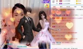 A.Lan★阿兰*主播照片