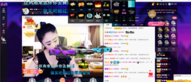 聆听~也想有人疼的图片