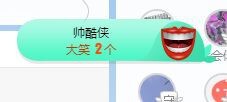 小奶猫谢谢哥哥们主播照片
