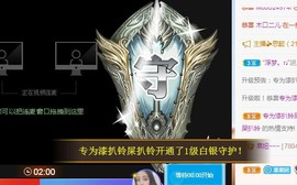 小奶猫谢谢哥哥们主播照片
