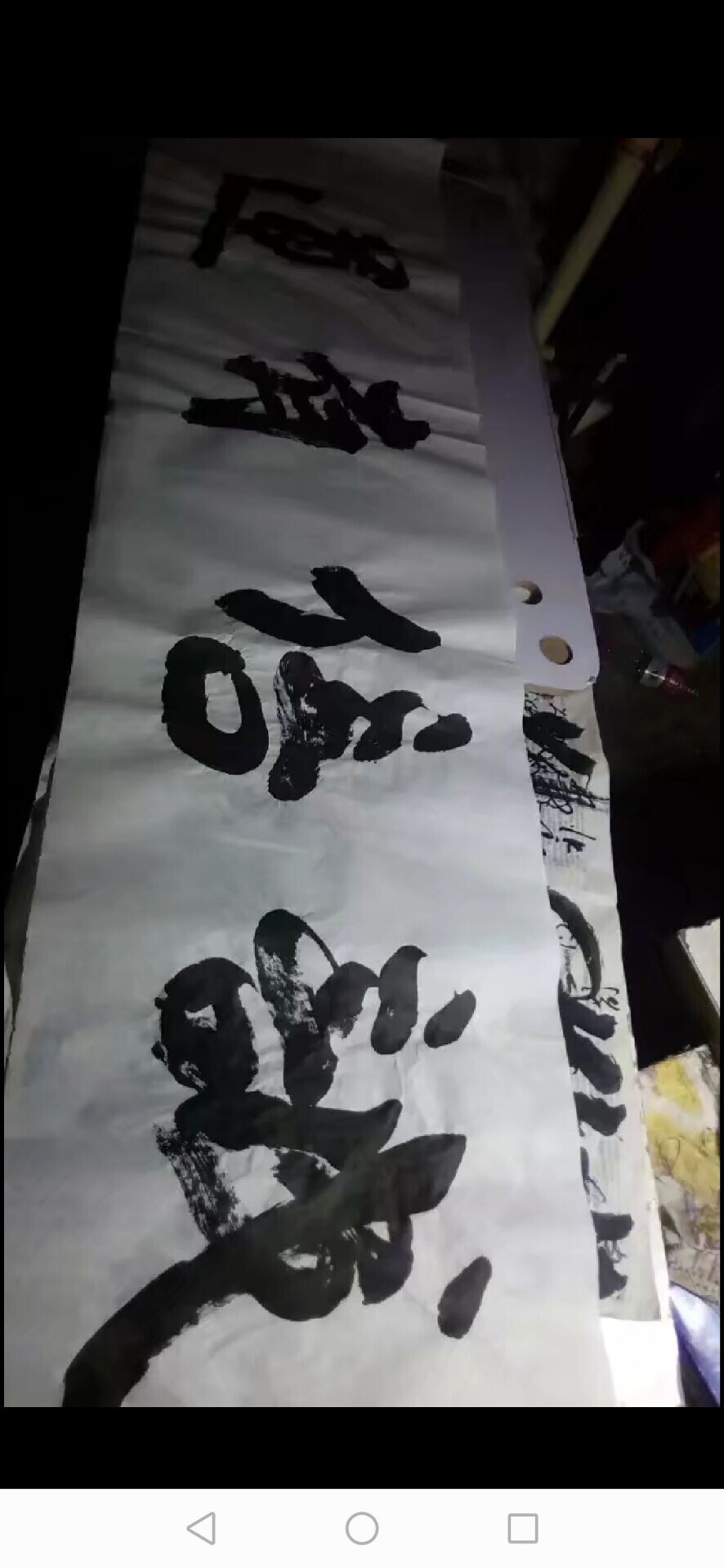 少藝夫的主播照片