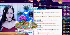 R♥冉主播照片