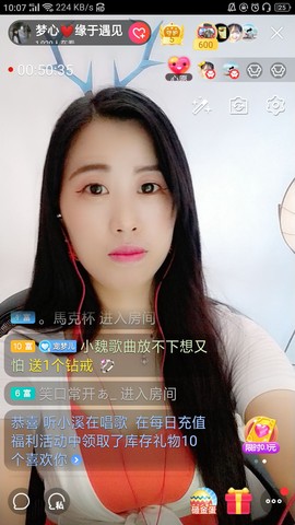 梦心💞缘于遇见的图片