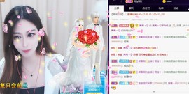 秀秀～♥️的图片