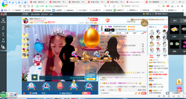 凑美没人爱主播照片