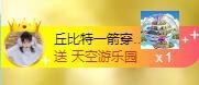 暖心晚上播主播照片