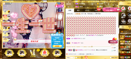 唐大小姐❥主播照片