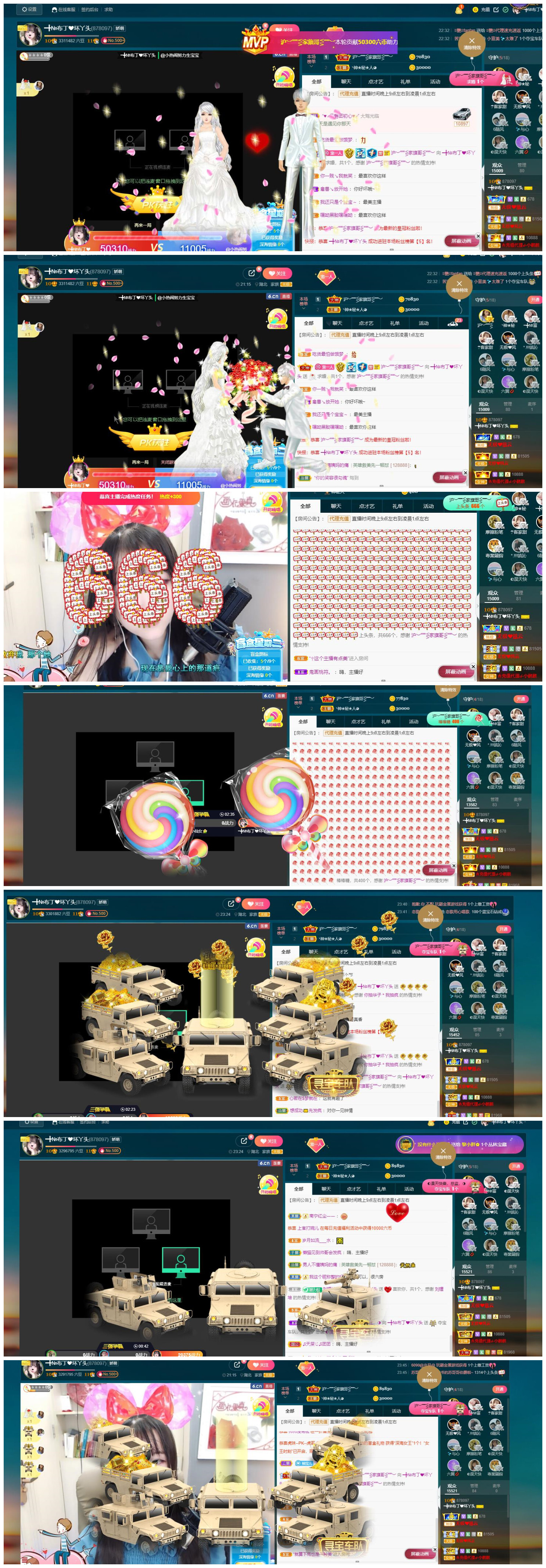 ━╋红太狼的图片