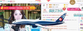 一树梨花压海唐同学☞的图片