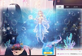 ☞雪儿♞930☜主播照片