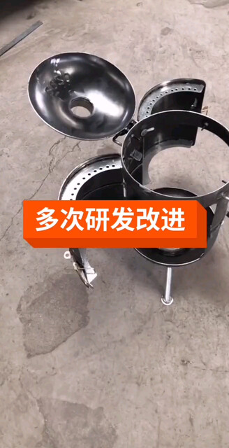 新款升级版多功能。