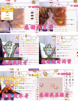♫顾顾唱伤感的烟嗓主播照片
