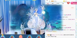 直播就酒主播照片