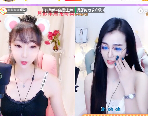 @东厂金龙@照片的图片