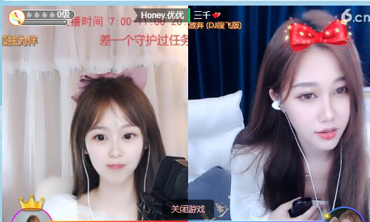 @东厂金龙@照片的图片