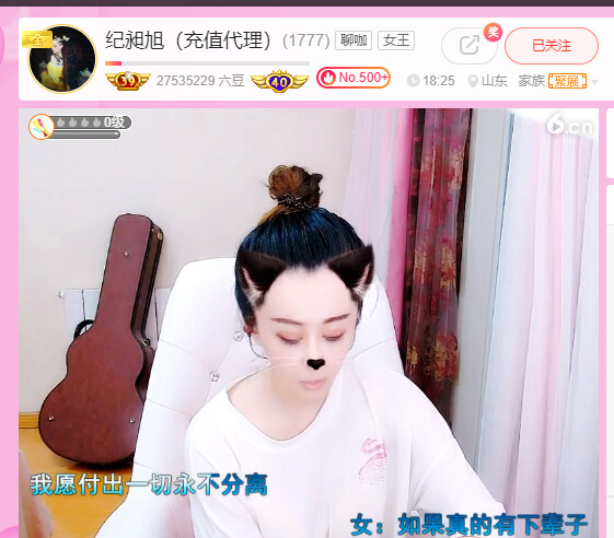 @东厂金龙@照片的图片