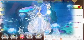 蜜乐*暂休主播照片