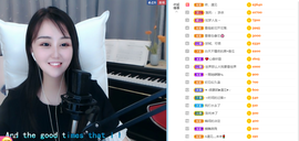 遇见❥暂休主播照片