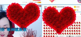 顾七七～主播照片