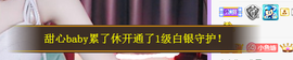 🧜‍♂️🧜‍♂️主播照片