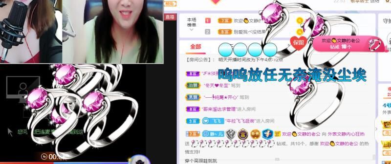 一树梨花压海唐同学☞的图片