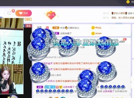 一树梨花压海唐同学☞的图片