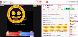 马小浪太好了主播照片
